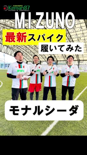 Photo post from @KKishispo.