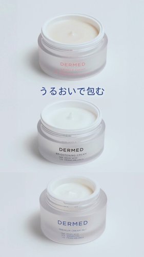 Photo post from @dermed_jp.