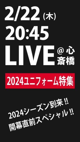 Photo post from @KKishispo.