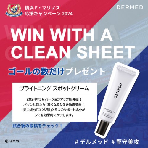 Photo post from @dermed_jp.