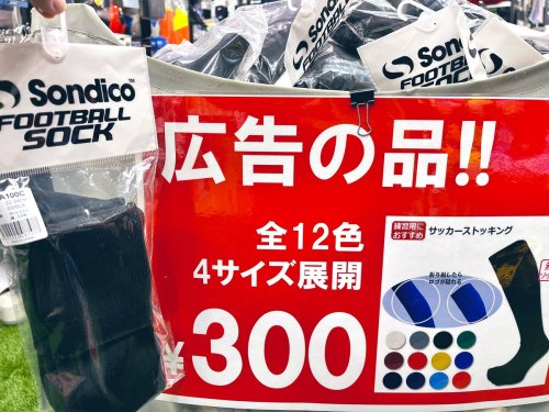 Photo post from @KKishispo.