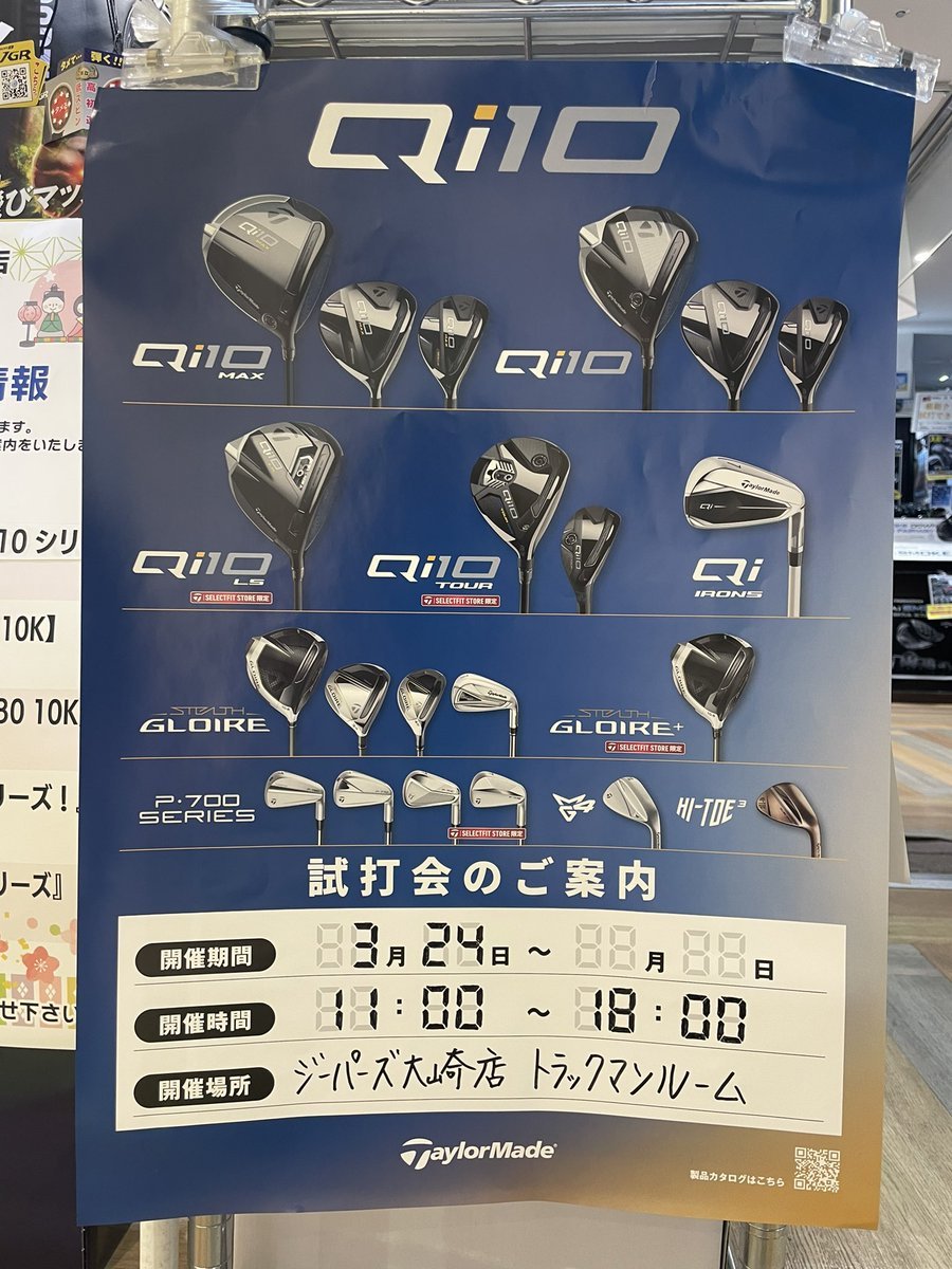 Photo post from @jypersgolf.