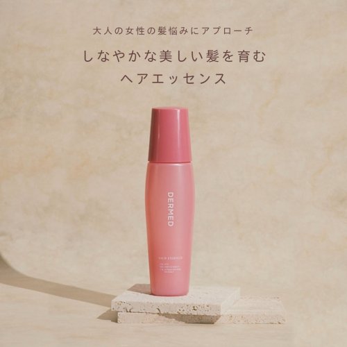 Carousel post from @dermed_jp.