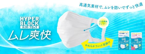 Photo post from @elleairofficial.