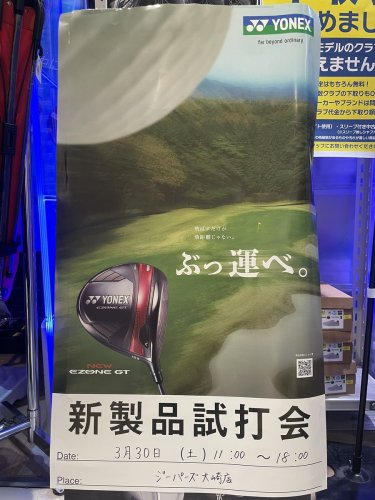 Photo post from @jypersgolf.