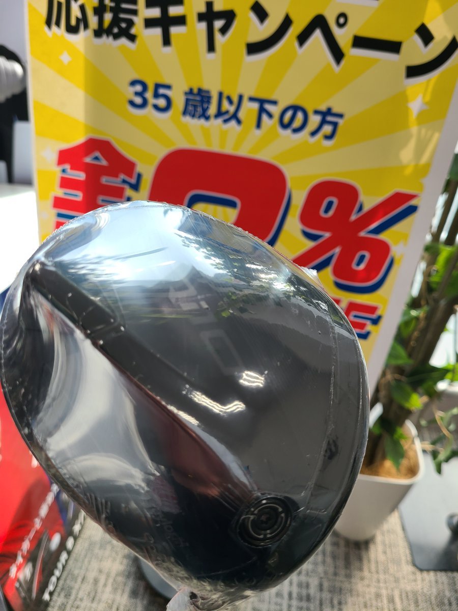 Carousel post from @jypersgolf.