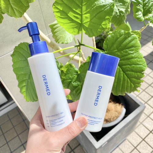 Carousel post from @dermed_jp.