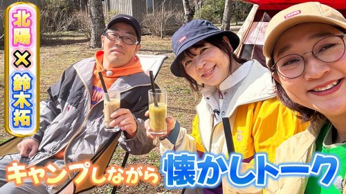 Photo post from @elleairofficial.