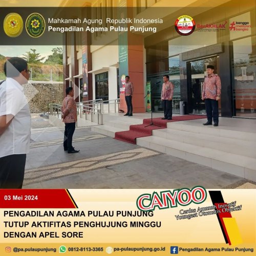 PostPhoto