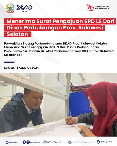 PostPhoto