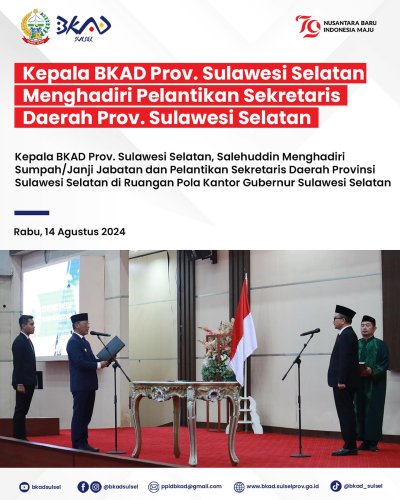 PostPhoto