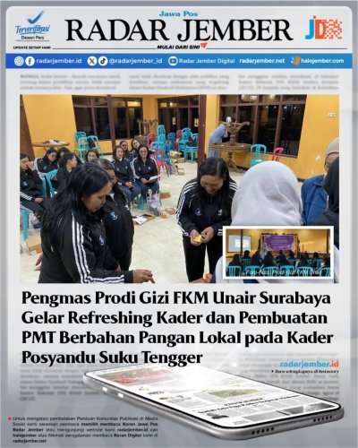 PostPhoto