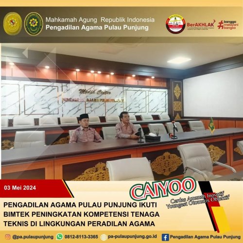 PostPhoto