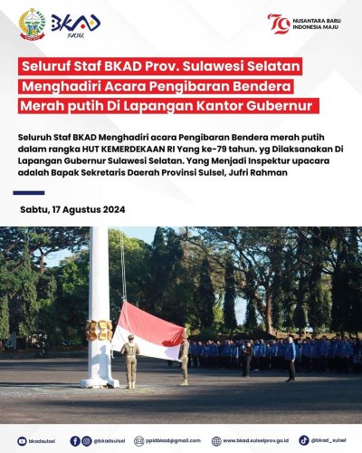 PostPhoto