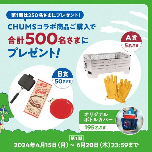 Carousel post from elleairofficial.