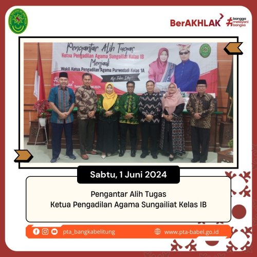 PostPhoto