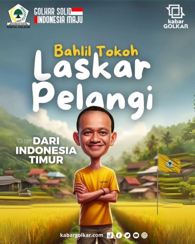 PostPhoto