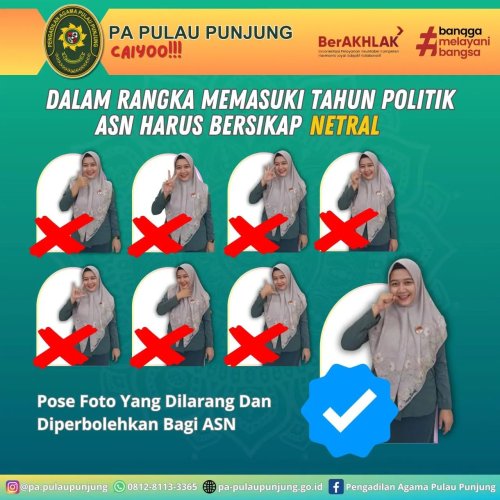 PostPhoto