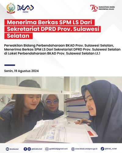 PostPhoto