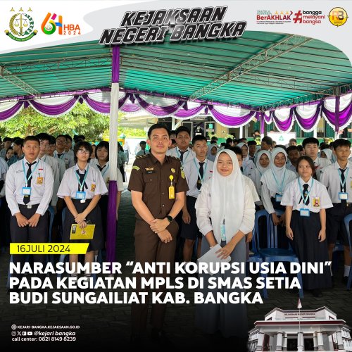 PostPhoto