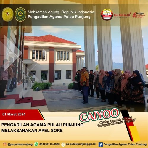 PostPhoto