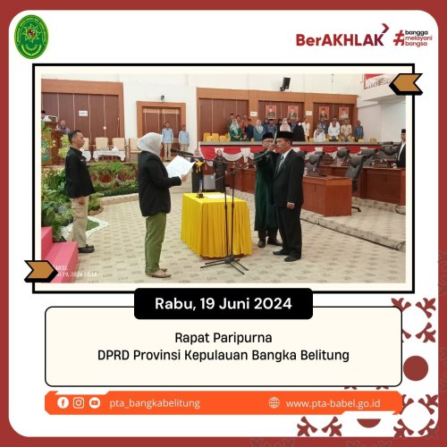 PostPhoto