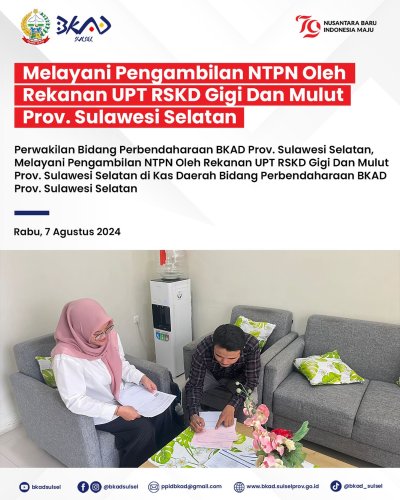 PostPhoto