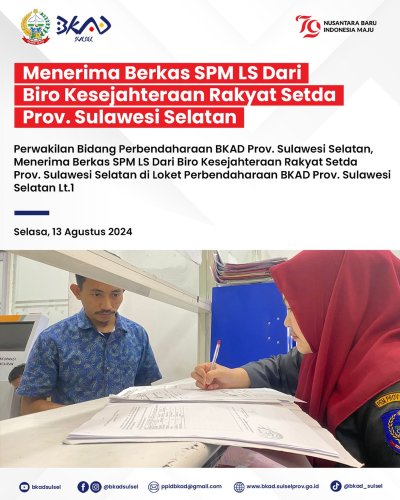 PostPhoto