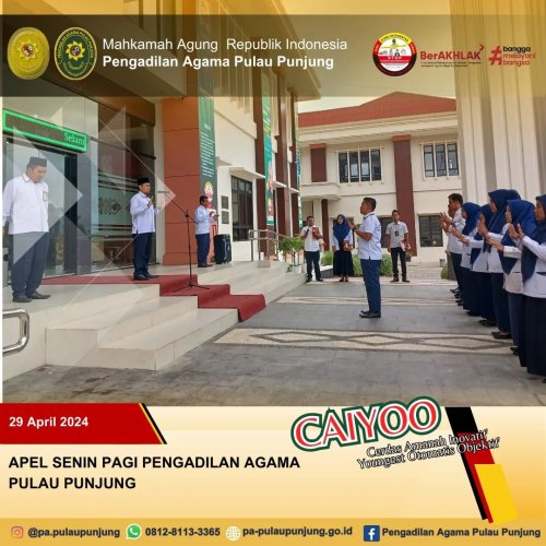 PostPhoto