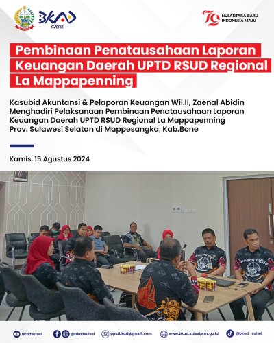 PostPhoto