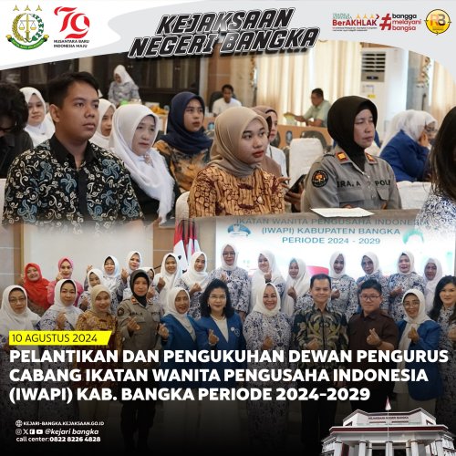 PostPhoto