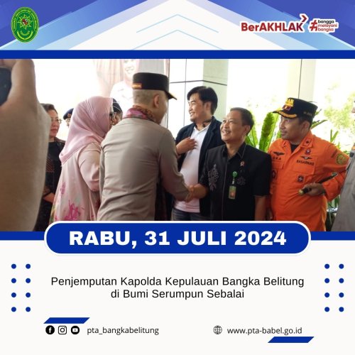 PostPhoto