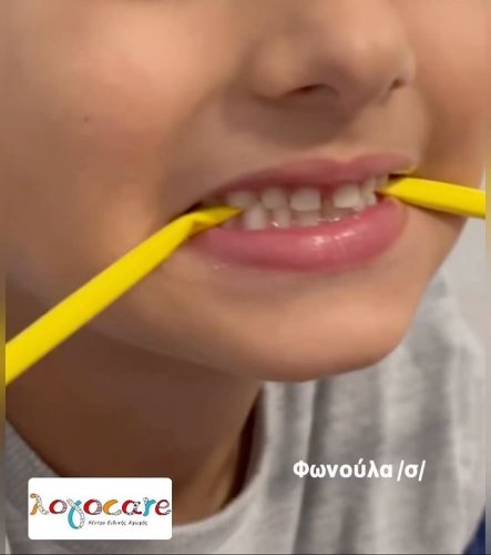 Video post from logocare_.