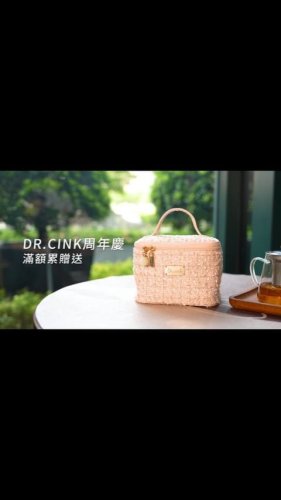 Video post from drcink.