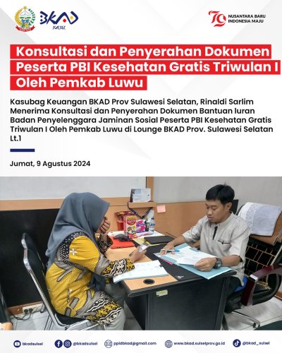 PostPhoto