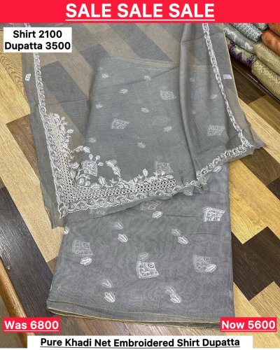 Carousel post from akbar_fabrics_.