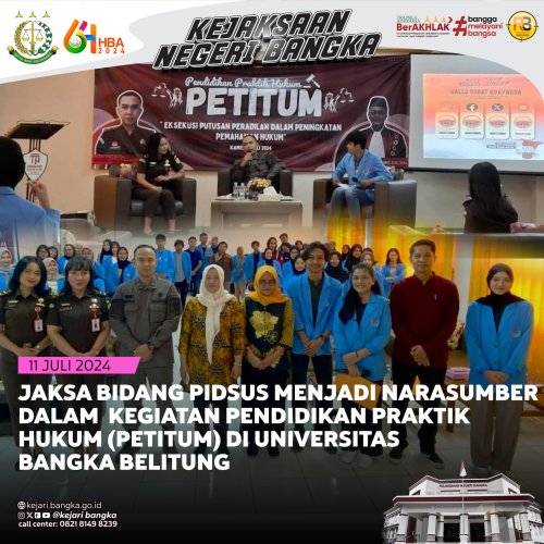 PostPhoto