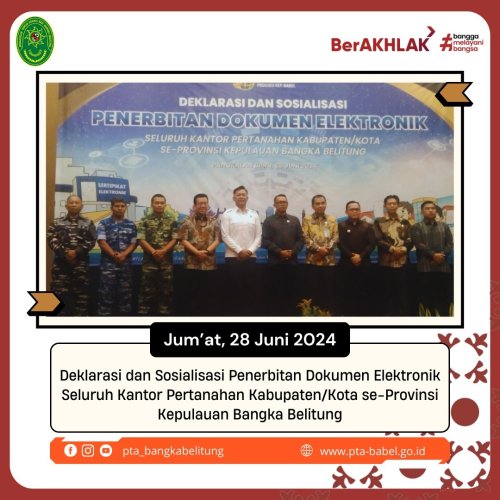 PostPhoto