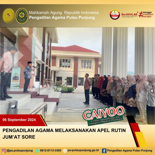 PostPhoto