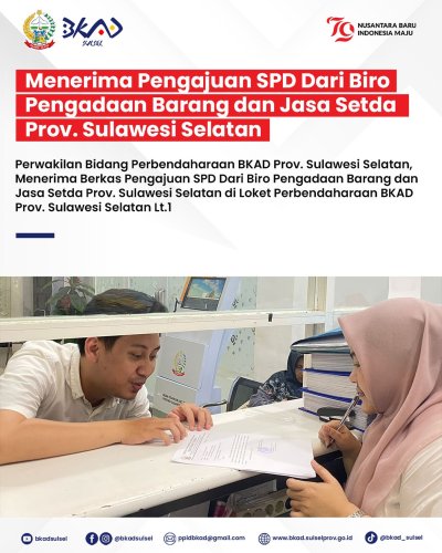 PostPhoto