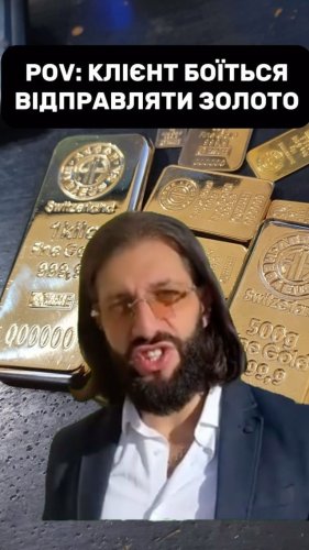 Video post from nemagnit.company.