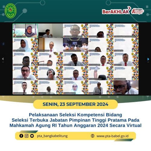 PostPhoto