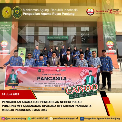 PostPhoto