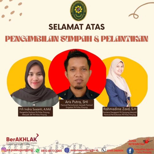 PostPhoto