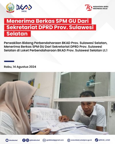 PostPhoto