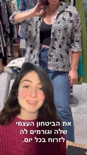 Video post from vintage.soulll.