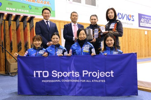 Carousel post from ito_sportsproject.