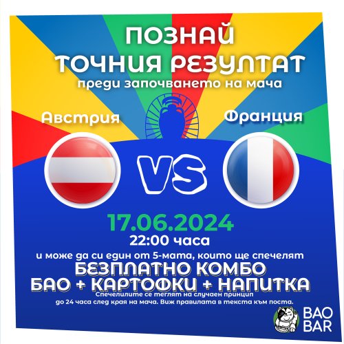 Photo post from bao_barbg.