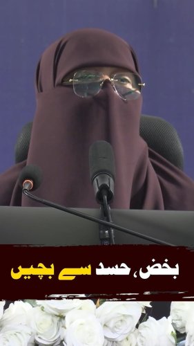 Video post from nighathashmi.