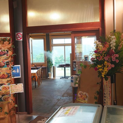 Carousel post from houki_kanko.